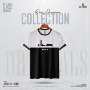 Premium Half Sleeve T-Shirt – Dua